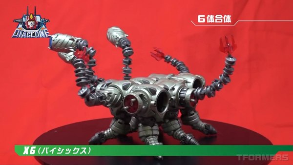New Waruder Suit Promo Video Reveals New Enemy Machine Prototype For Diaclone Reboot 64 (64 of 84)